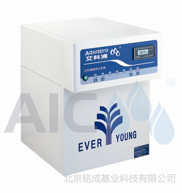 北京铭成基业供应艾科浦实验室超纯水机--aquaplus2